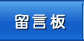 ԰